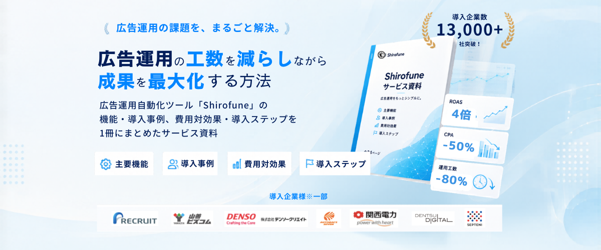 名称未設定 (1200 x 700 px) (1200 x 500 px)