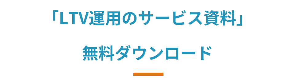 見出しを追加 (1)