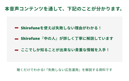 Group 98 (2)