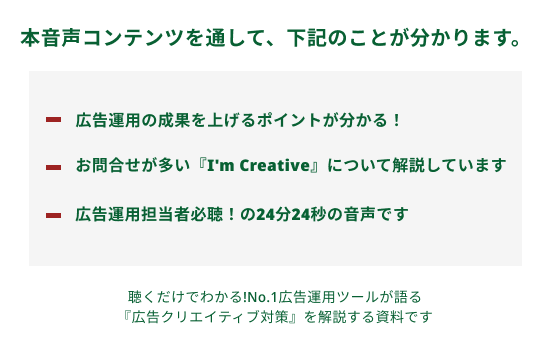 Group 98 (4)