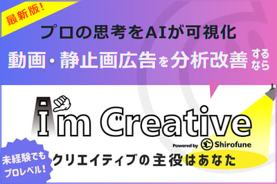 ImCreative_logo ImCreative_logo